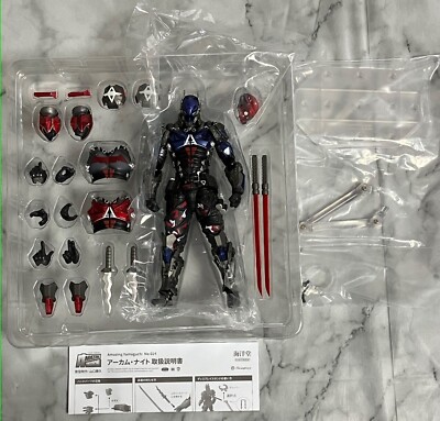 Figurine Amazing Yamaguchi Arkham Knight - Batman Red Hood - 17 Cm - PVC