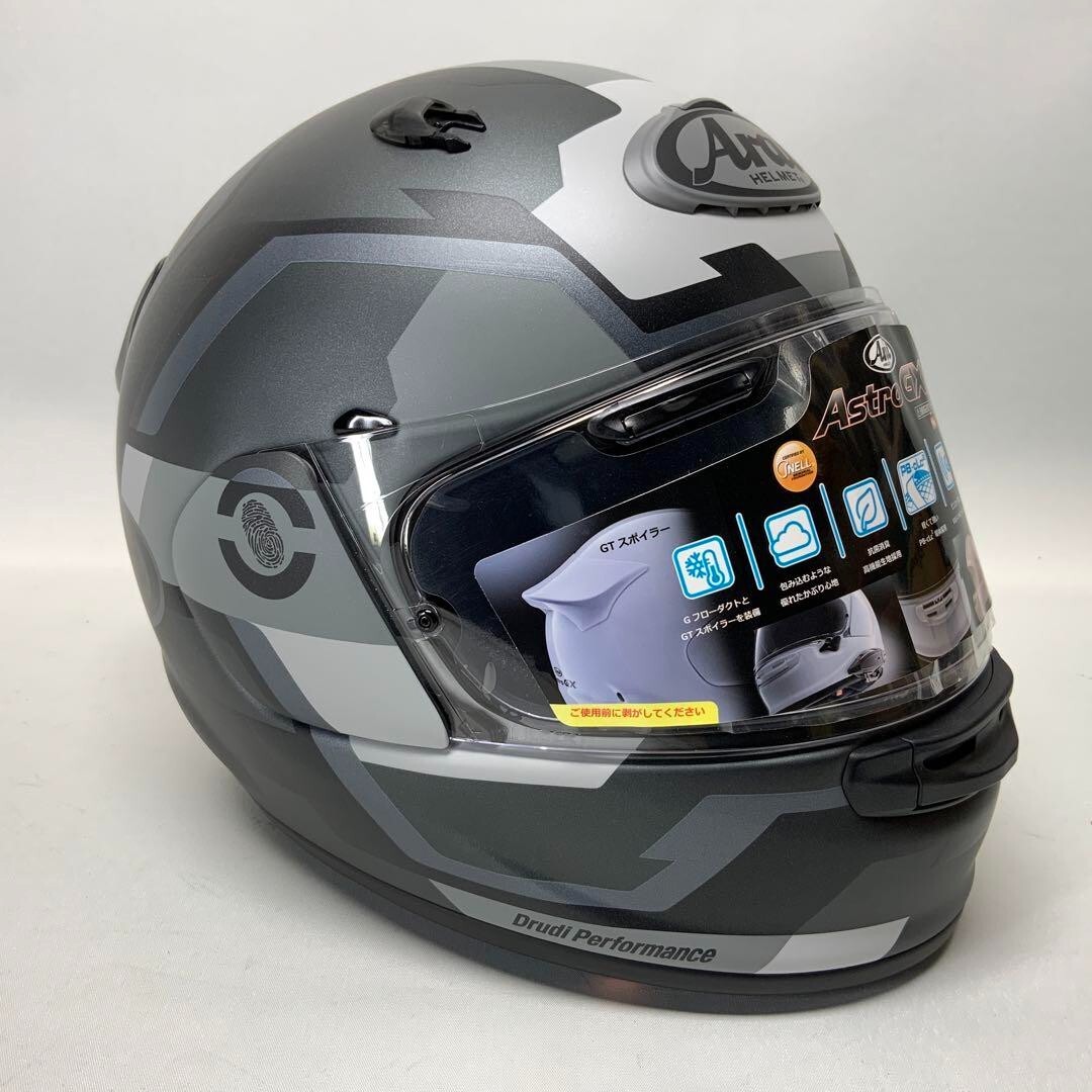 ARAI ASTRO-GX モダングレー　Mサイズ Webike | Arai アライ ASTRO-GX [アストロジーエックス モダン