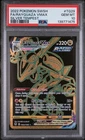 2022 POKEMON SWORD & SHIELD SILVER TEMPEST #TG29 FULL ART/RAYQUAZA VMAX PSA 10