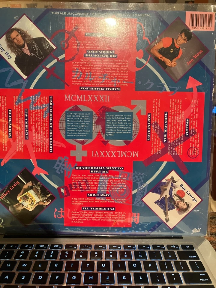 Culture Club - This Time 1987 LP (Vinyl VG+) — 第 2/2 张图片