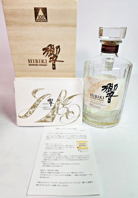 Hibiki 100th Anniversary Blend Empty Bottle Suntory Whisky Wood Box & Booklet