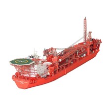 Production Tanker 3D Paper Model Ship Kit Education Toy Office Decor