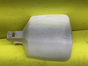 Honda XR80 Left Hand Guard
