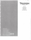Triumph Tiger 800&XC Service Repair Manual