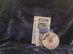 Daytona USA Sega Saturn Not For Resale Disc Sleeve Manual NFR