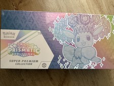 Pokémon TCG Prismatic Evolutions Super Premium Collection