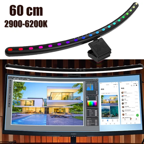 Gebogen Monitor Lampe LED RGB Screenbar Bildschirmlampe Lichtleiste Dimmbar 60CM