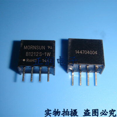 1pcs B1212S-1W ORIGINAL IC TXRX USB 2.0 ULPI 32QFN NEW