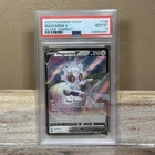 Pokemon TCG Silver Tempest Magearna V 128/195 PSA 10 GEM MT Holo Ultra Rare