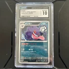 Gengar #35 Japanese 2023 Raging Surf CGC Gem Mint 10