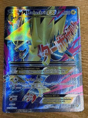 Pokémon TCG M Manectric EX 24a/119 Full Art XY Phantomkräfte LP
