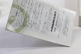 Chrono Trigger CIB Boxed SFC Nintendo Super Famicom SNES Japan Import US Seller