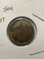 Yaeです。 1947 Year Japanese Coins for sale | eBay