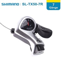 Shimano SL-TX50 Tourney Schalthebel 7-Fach Rechts MTB Daumenschalter Ganganzeige