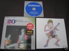 T Rex 20th Century Boy Japan CD Single in Miniature 7" Sleeve Marc Bolan Glam