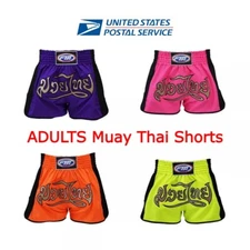 FBT Muay Thai Shorts Fight Boxing MMA UFC Gear Martial Arts Gold Glitter Logo