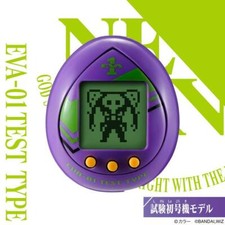 Tamagotchi x Evangelion Evatchi EVA-01 Unit 01 Test type model Virtual pet Banda