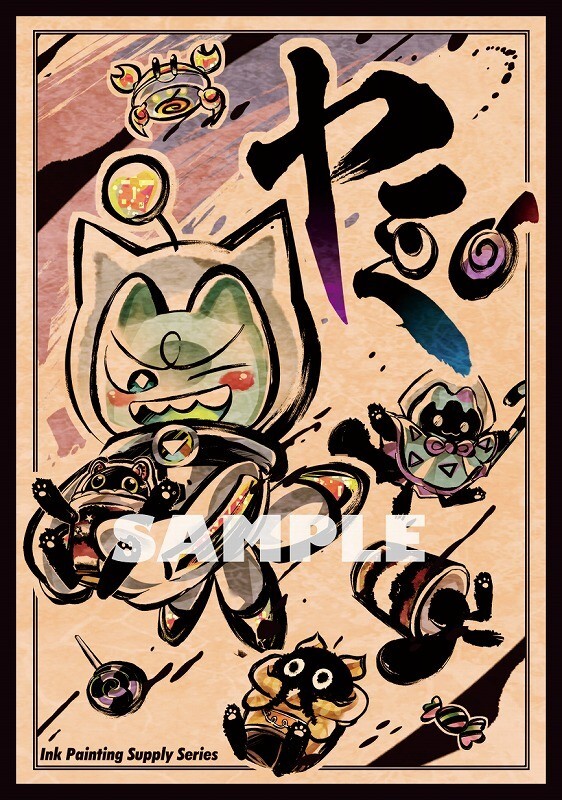yummy card sleeves Air Comiket] [Hololive] Nekomata Okayu [Trading Card Sleeves] – Holy Grail  Hobby