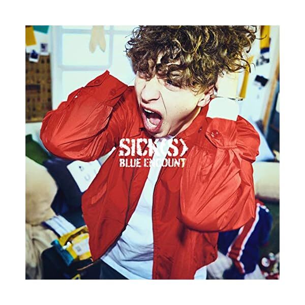 SICK (S) (regular edition) (no benefits) Official Collectible Exclusive Japan