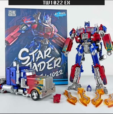 BAIWEI Transformation TW1022 EX Cargo Compartment Optimus Prime Action Figure