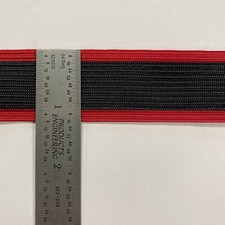 Rice Uniform Flat Braid- Nylon Red/Midnight 1-1/2 Wide - 72 Yards- Made In USA