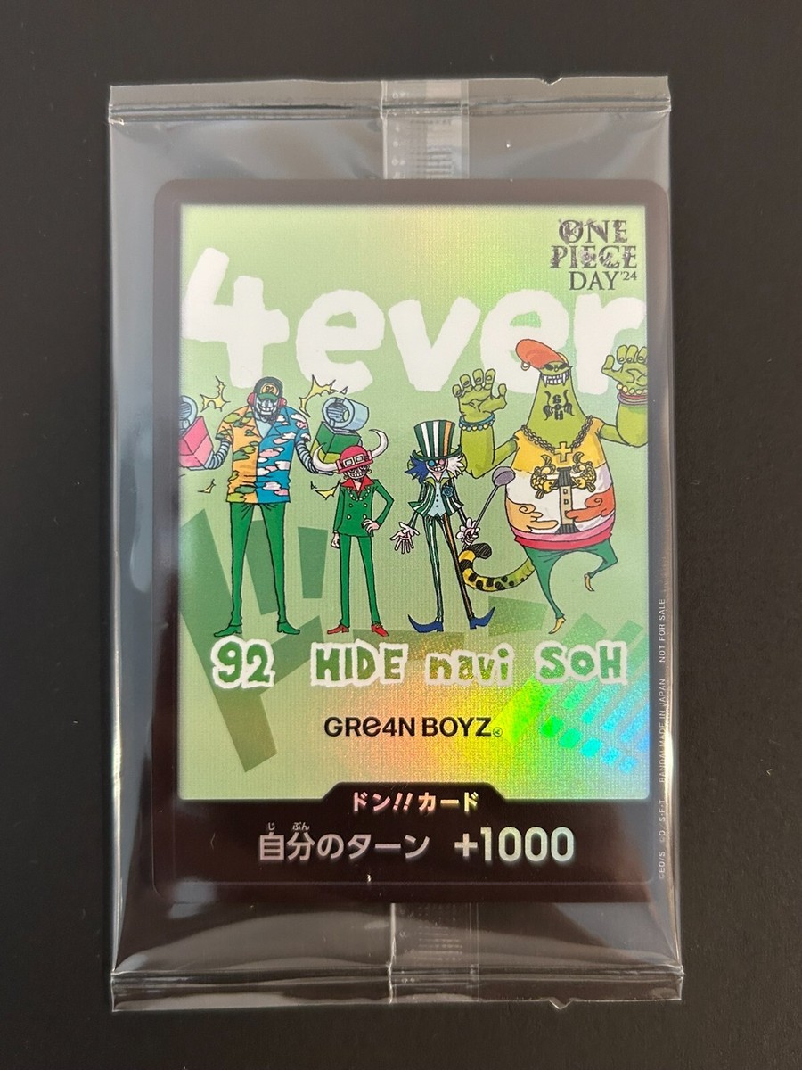 ONEdaition４本セット DON !! Card GRE4N BOYZ Sealed 4ever Promo ONE PIECE DAY 24 Day 1