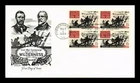 DR JIM STAMPS US COVER WILDERNESS CIVIL WAR CENTENNIAL FDC BLOCK OF 4 ARTMASTER