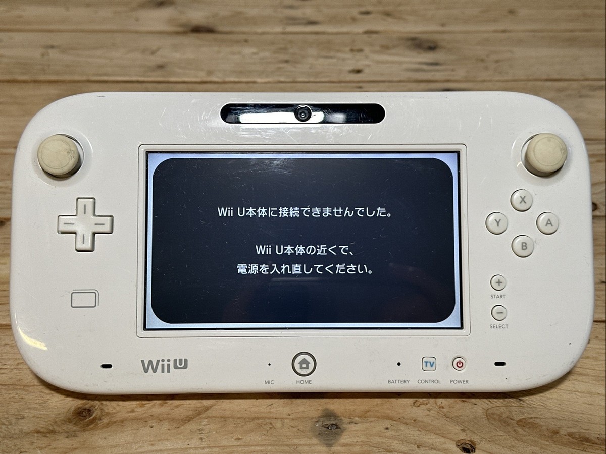 Nintendo Wii U White Gamepad WUP-010(JPN) Japanese Version Used | eBay