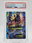 MEGA MEWTWO EX 2015 POKEMON XY BREAKTHROUGH FULL ART #159/162 PSA 9 Q0895