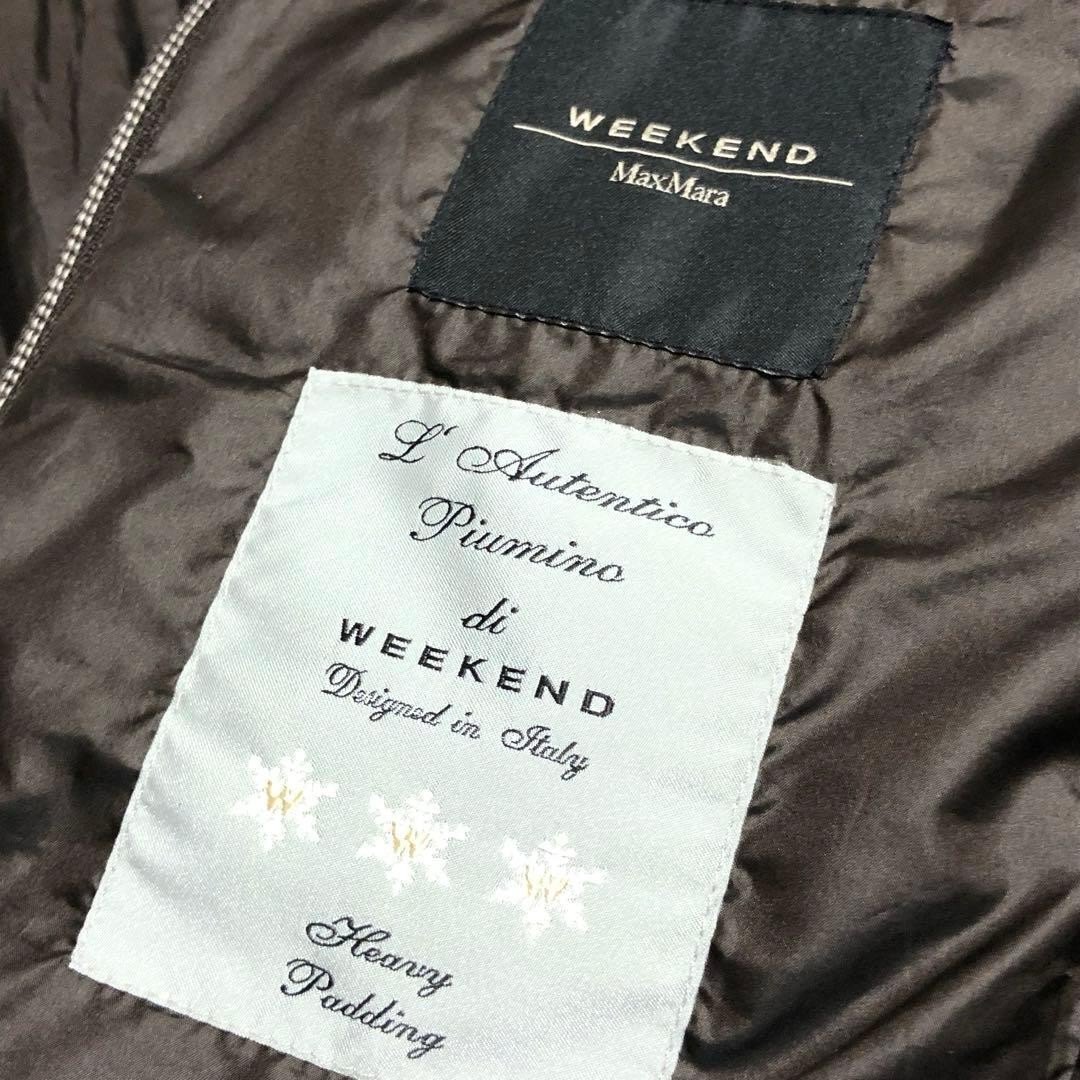 MaxMara WEEKEND Down Jacket Volume Collar Nylon S… - image 19