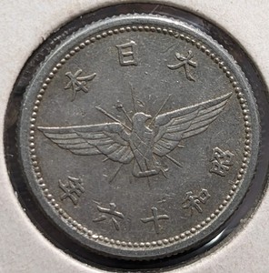 Tsuge Shoji | eBay Stores