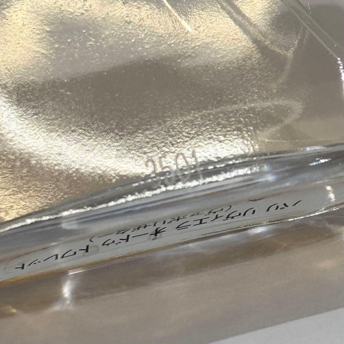 CHANEL PARIS RIVIERA 125ml Eau De Toilette Spray Parfum mit Karton Versand aus Japan - Bild 7 von 9