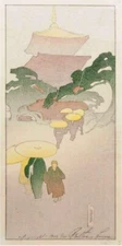 Temple in Rain – Bertha Lum 1916 Japanese Woodcut Serene Dreamlike Art Print