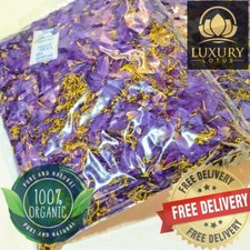 ORGANIC NATURAL BLUE LOTUS Nymphaea Caerulea Dried Flower 100 Harbal TEA/SMOKE