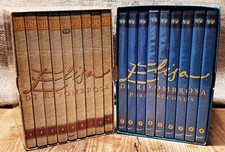 Elisa Di Rivombrosa 18 DVD - Prima e Seconda Stagione complete in 2 Box Cartone