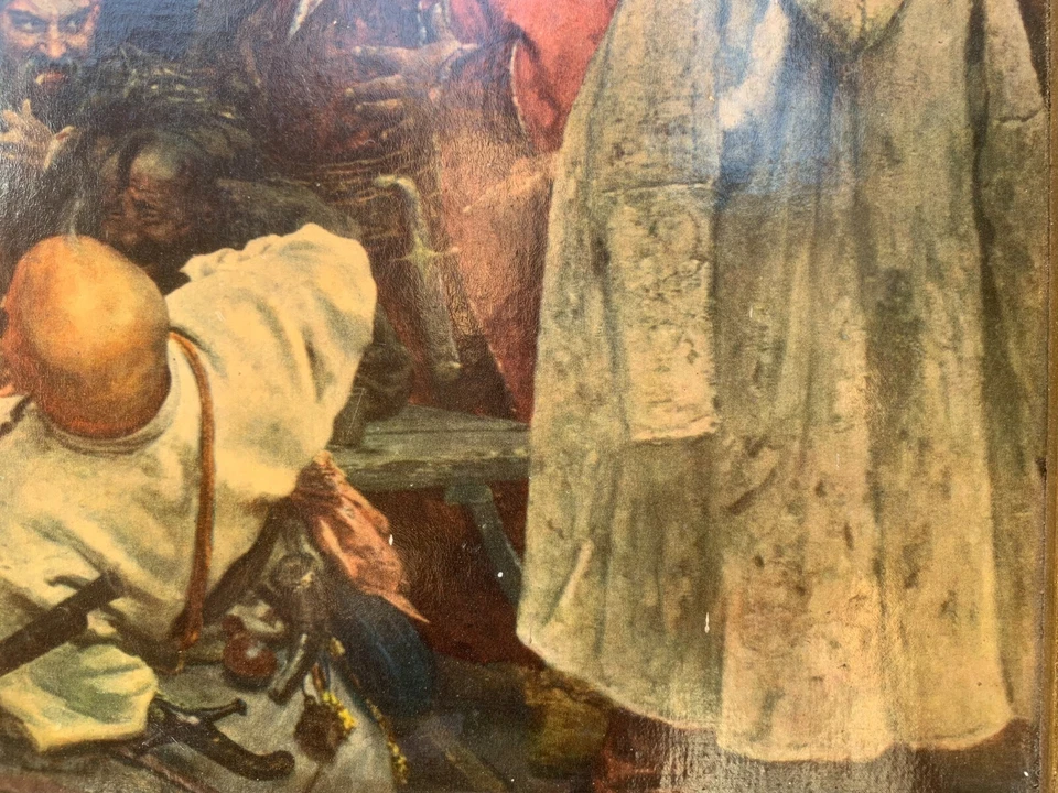 Print Zaporozhtsi Write Letter Sultan Original Framed Wall Hanging n1494 - Image 2 of 4