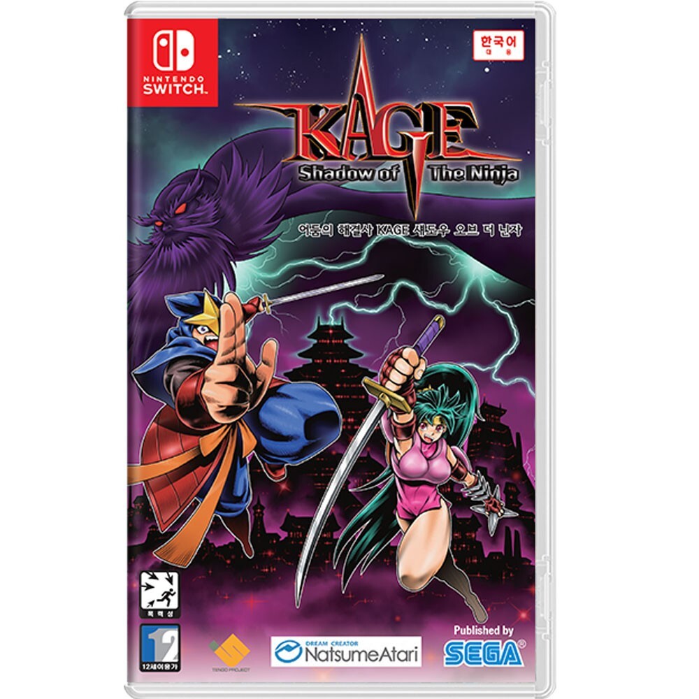 Switch Shadow of the Ninja Reborn [Korean English Multi Language