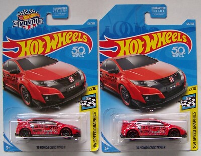 Hot Wheels Honda Civic Type R | 2 Cars Per Lot | eBay
