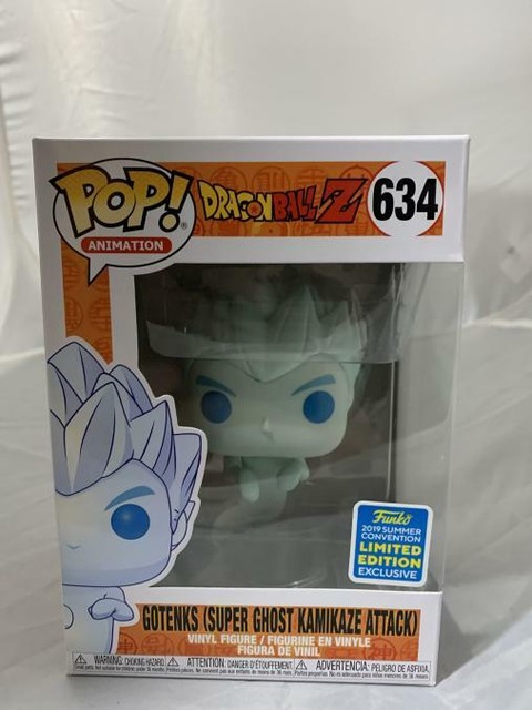 Gotenks Super Ghost Kamikaze Attack – Dragon Ball Z Pop! [2019 Summer