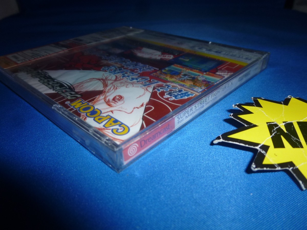 Super Street Fighter II X for Matching Service: Grand Master