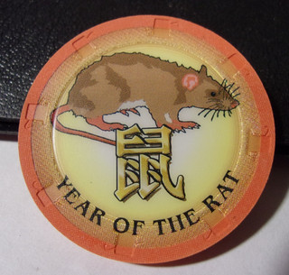 YEAR OF THE RAT NCV SOUVENIR casino gaming poker chip