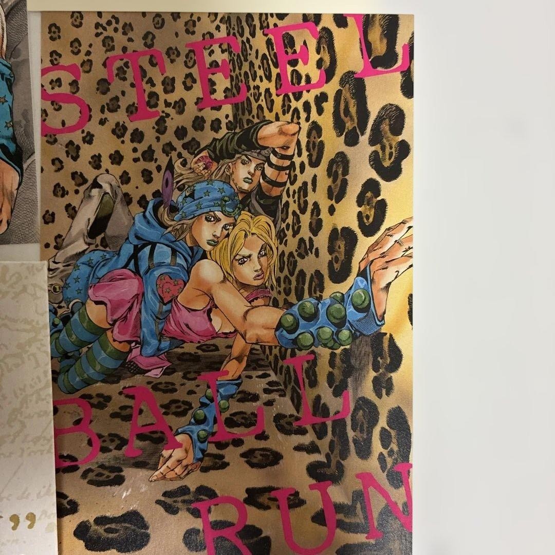 JoJos Bizarre Adventure Card SBR Post | eBay