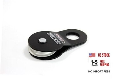 10 Ton Aluminum Wheel Snatch Block Pulley Blocks 22000 LBS Capacity Offroad