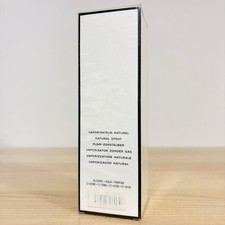 新品CHANELスプレーN°19Eau deToilette50ml紙袋 CHANEL N°19 EAU DE
