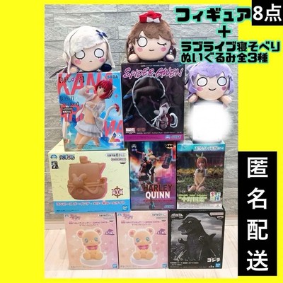 Figure Anime Idol Beautiful Girl Love Live Lying Plush Toy Bulk Sale
