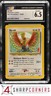 2001 POKEMON NEO REVELATION #18 HO-OH CGC 6.5