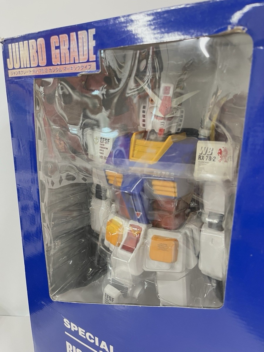 Gundam RX-78-2 Bandai Jumbo Grade Special Edition 2005 | eBay