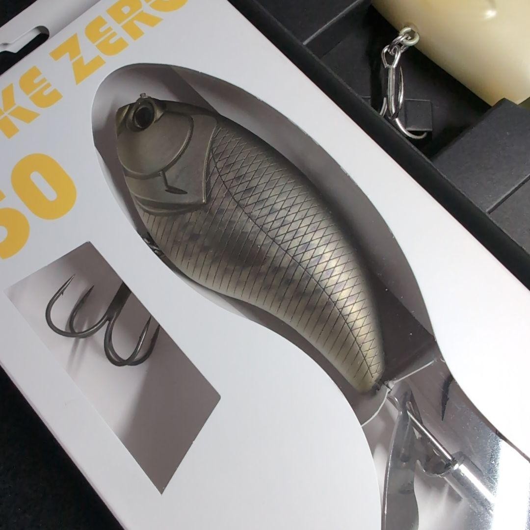 Limited edition lures high cider, RYUGI collaboration, 8 items 596118 - Image 13