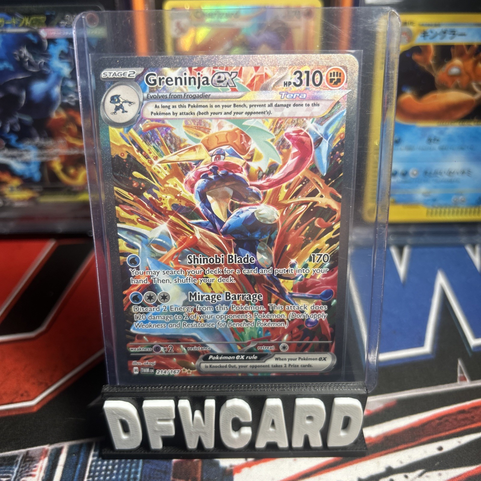 Greninja ex 2024 Scarlet & Violet: Twilight Masquerade #214/167