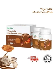 Tiger Milk Mushroom Ganoderma Lucidum cordyceps 60's x 2